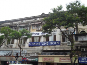  Hotel Elphinstone  Мумбаи